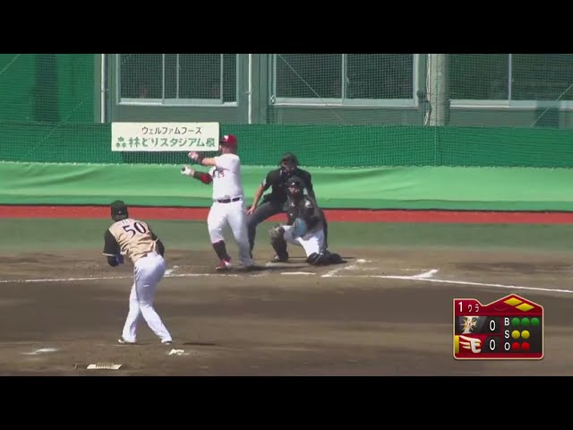 【ファーム】イーグルス・山下 ライトへのタイムリーで先制‼2019/4/18 E-F(ファーム)