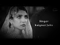 Ishqiya OST Sad Female Version Kaiynat John Feroze Khan Ramsha Khan Ary Digital