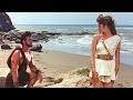 Steve Reeves Hercules 1958 Adventure Fantasy Movie Directed By Pietro Francisci