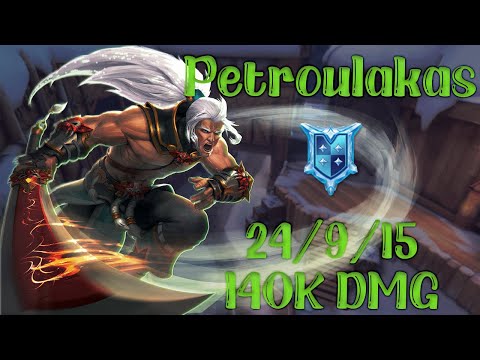 Petroulakas - Zhin (PC) PaladinsTube