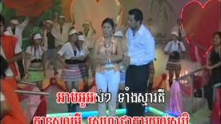 ថ្ងៃនេះមិនចូលផ្ទះទេ TngaiNisMinChaulPtasTe(ឈួន សុវណ្ណឆៃ)Music Rearranged by Som Rithy