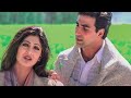 Dil Ne Ye Kaha Hai Dil Se Full Song Akshay Kumar Alka Yagnik Akshay Shilpa 90s Hit
