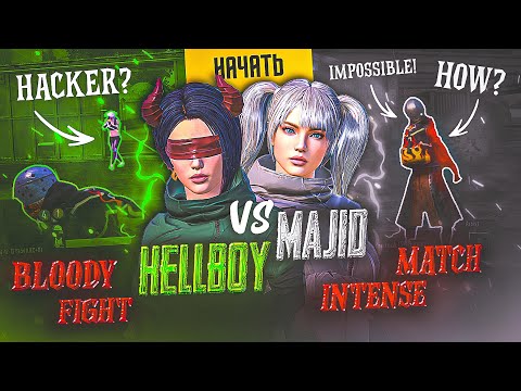 HELLBOY vs MAJIDpm | BLOODY FIGHT 🔥 INTENSE MATCH | Hacker or Skill???”