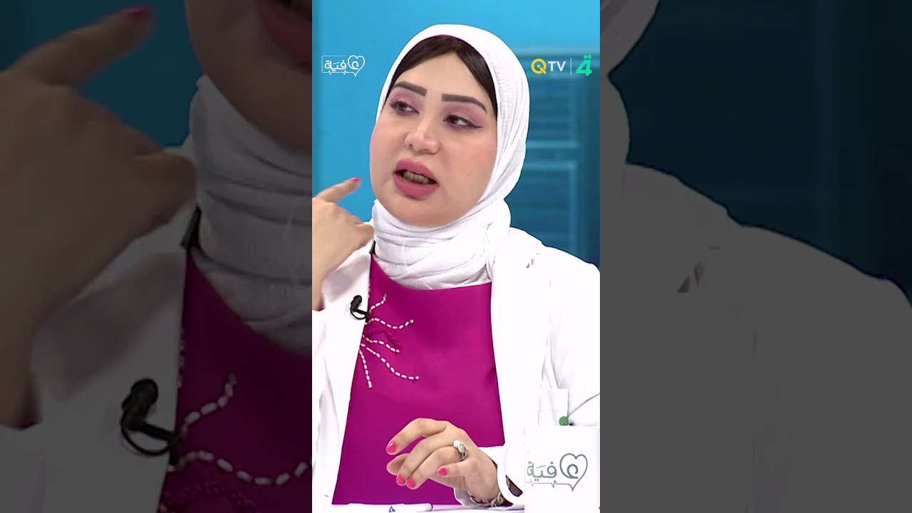 فيديو | طبيبة تشرح كيفية تشخيص التهاب اللوزتين عند الأطفال
