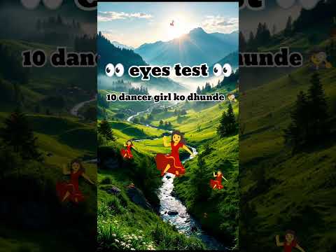 10 dancer girl Ko dhunde 🕵️ #reels #shorts