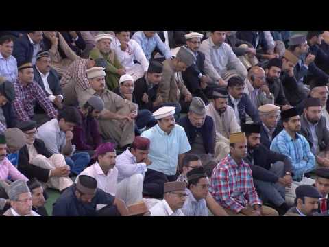 Friday Sermon: The Key to Peace and Harmony: 23rd September 2016 (Urdu)