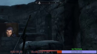 Skyrim:#5 Расса: Каджит, Класс-Лучник-Вор :Сложность Мастер