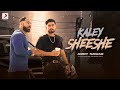 Kaley Sheshe – Addy Nagar | Official Video | @AddyNagar