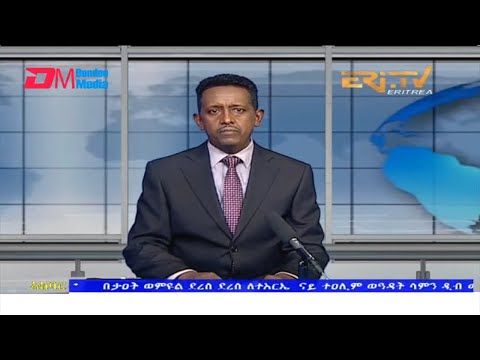 News in Tigre for April 28, 2022 - ERi-TV, Eritrea