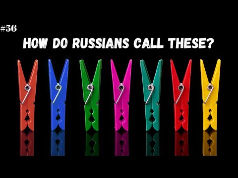 Russian Words | #56 Apartment (part 4)