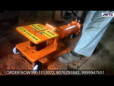 Copper Wire Stripping Machine