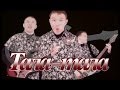 Ильгиз Муллагалямов - Тала тала (Рок-кавер на башкирскую народную песню) 