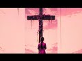 என் தேடல் நீ என் தெய்வமே Full Song With Lyrics