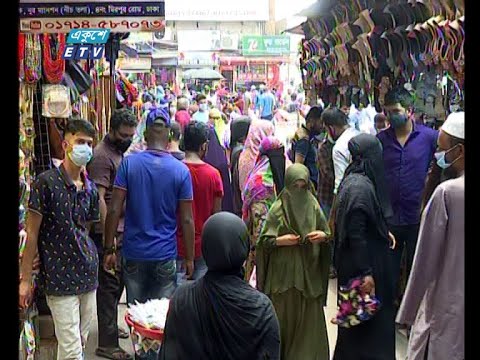 দ্বিতীয় ধাপে লকডাউনের শেষ দিনে রাজধানীজুড়ে প্রায় সবকিছুই স্বাভাবিক