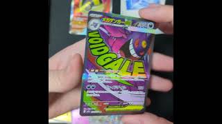 好きなポケモンが出ればよし #MEGAドリームex #メガカイリューex #カナリィ #メガリザードンXex #shorts