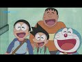 DORAEMON BAHASA INDONESIA TERBARU 2025 NO ZOOM SPRAY LANJUTKAN