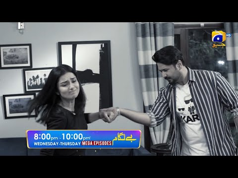 Baylagaam Mega Episode 90 & 91 Promo | Thursday at 8:00 PM only on Har Pal Geo
