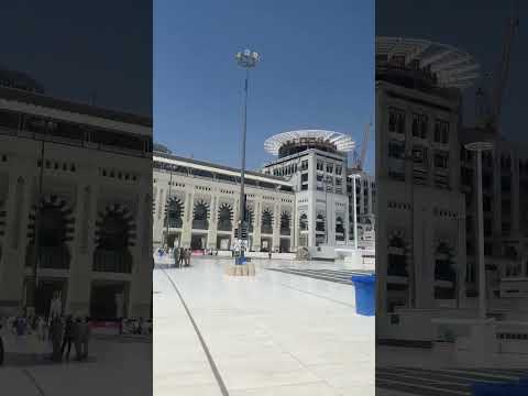 Assalamu Alaykum#mashallah#Subhan Allah#video Makkah#Haram#beautiful #viral #video 🕋👍🌤️🥰🍀