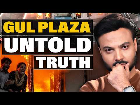 Untold Truth of Karachi’s Gul Plaza Tragedy | A Firefighter Exposes the System @ThynkWhy