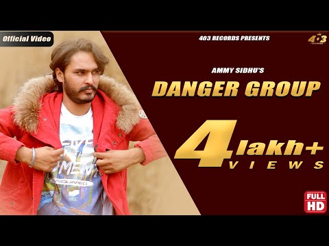 Danger Group