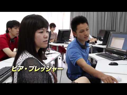 国際交流学科 大阪観光大学 国際交流学部 英語教育プログラム「CSJメソッド」