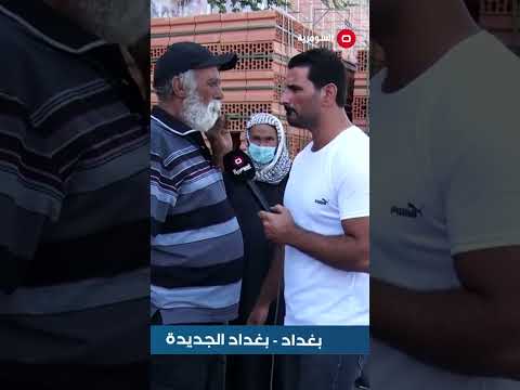 شاهد بالفيديو.. اذراعي مقطوعة واشتغل ابيع كلنكس #shorts