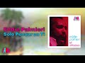 Eddie Palmieri - Solo Pensar en Ti (Audio Oficial)