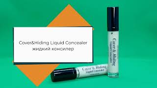 Holika Holika Cover&Hiding Liquid Concealer жидкие консилеры превью видео