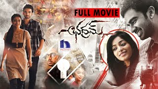 Bhadram Full Movie  Suspense Thriller  Ashok Selva