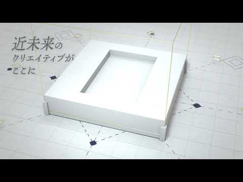 ［2018年2月9日-11日開催］2017年度デジタルハリウッド大学卒業制作展CM