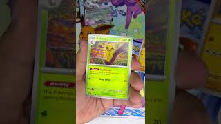 Chaos rising, greninja #collectiblecards #pokemon #pokemonchannel #pokemonfandom #pokemontcg