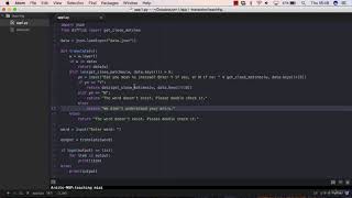 Optimizing the Final Output