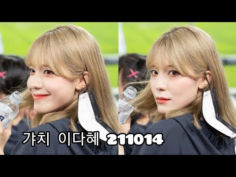 아이콘
