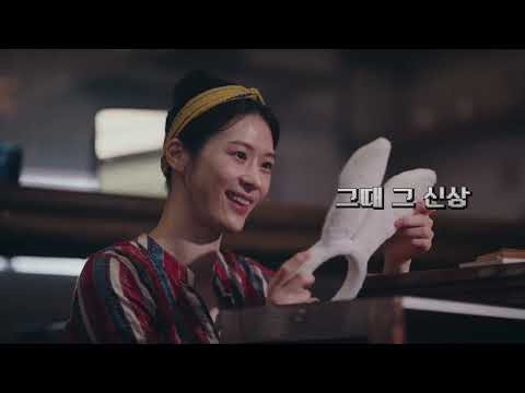 THE 라그나로크