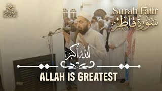 Download lagu Surah Fatir | Taraweeh Recitation | Fahad Aziz Niazi - سورة فاطر | صلاة التراويح | فهد عزيز نيازي mp3 Download lagu Surah Fatir | Taraweeh Recitation | Fahad Aziz Niazi - سورة فاطر | صلاة التراويح | فهد عزيز نيازي mp3
