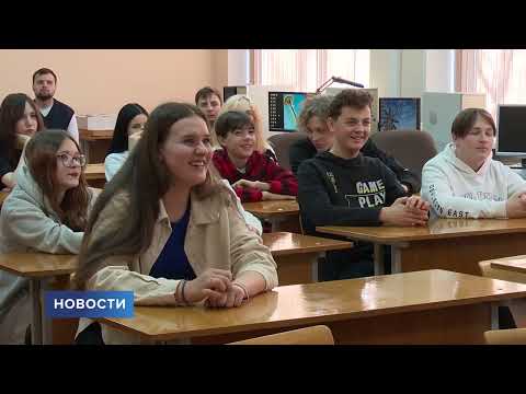 Новости / 06.03.2024