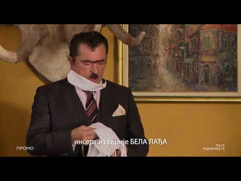 Ostani kod kuće: Bela lađa - Lane Gutović