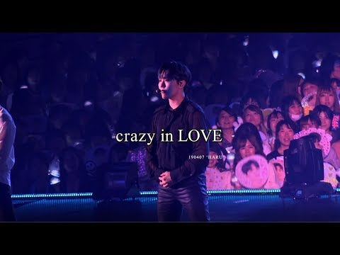 190407 HARU - CRAZY IN LOVE (승관 focus)