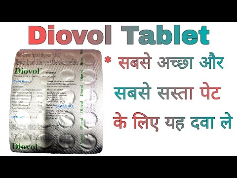 Diovaal 40 Tablet- Valsartan 40 Mg Tablet