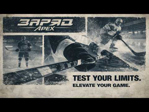 Рекламный видеоролик новой линейки хоккейных клюшек «APEX» компании «Заряд»