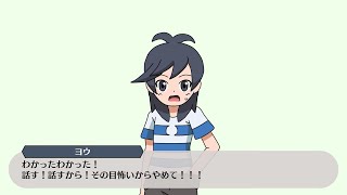 予定だからアテにならないけど予告動画