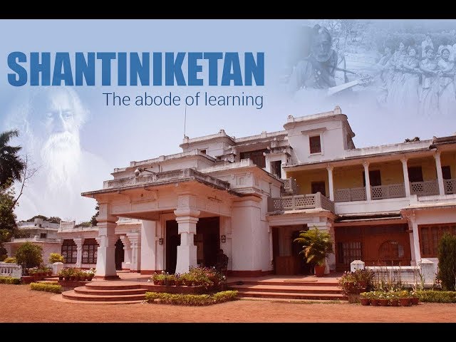 Visva Bharati University video #1