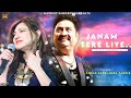Janam Tere Liye Kumar Sanu Alka Yagnik Kurukshetra Kumar Sanu Hits Songs