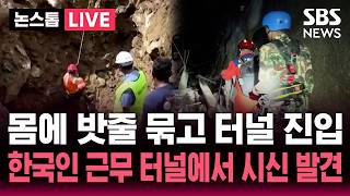 유튜브 썸네일