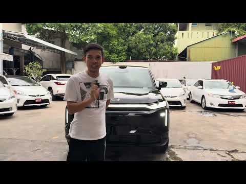 Quick Review on GAC S7 Flagship Ultra 2025 180km