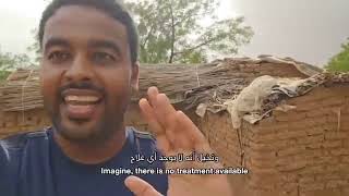  الناشط الاعلامي سوار الذهب من السودان الشقيق يطلعكم عن الاوضاع التي وصل الي?