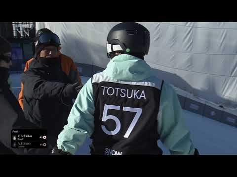 Ayumu Hirano vs. Yuto Totsuka | Final Match Up - Event Two| The Snow League