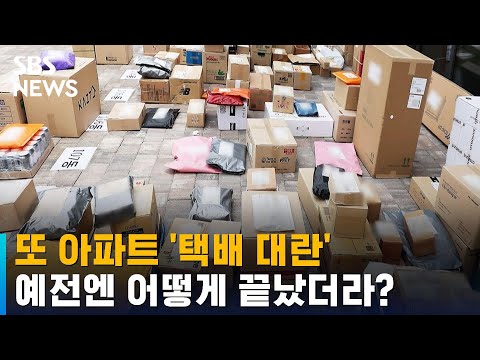 아이콘