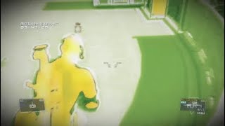 empty base