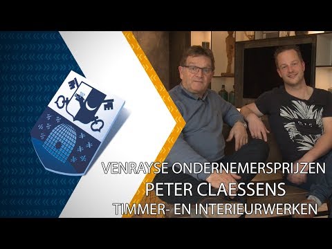 Venray in bedrijf - Peter Claessens Timmer- en interieurwerken - 16 december 2017 - Peel en Maas TV